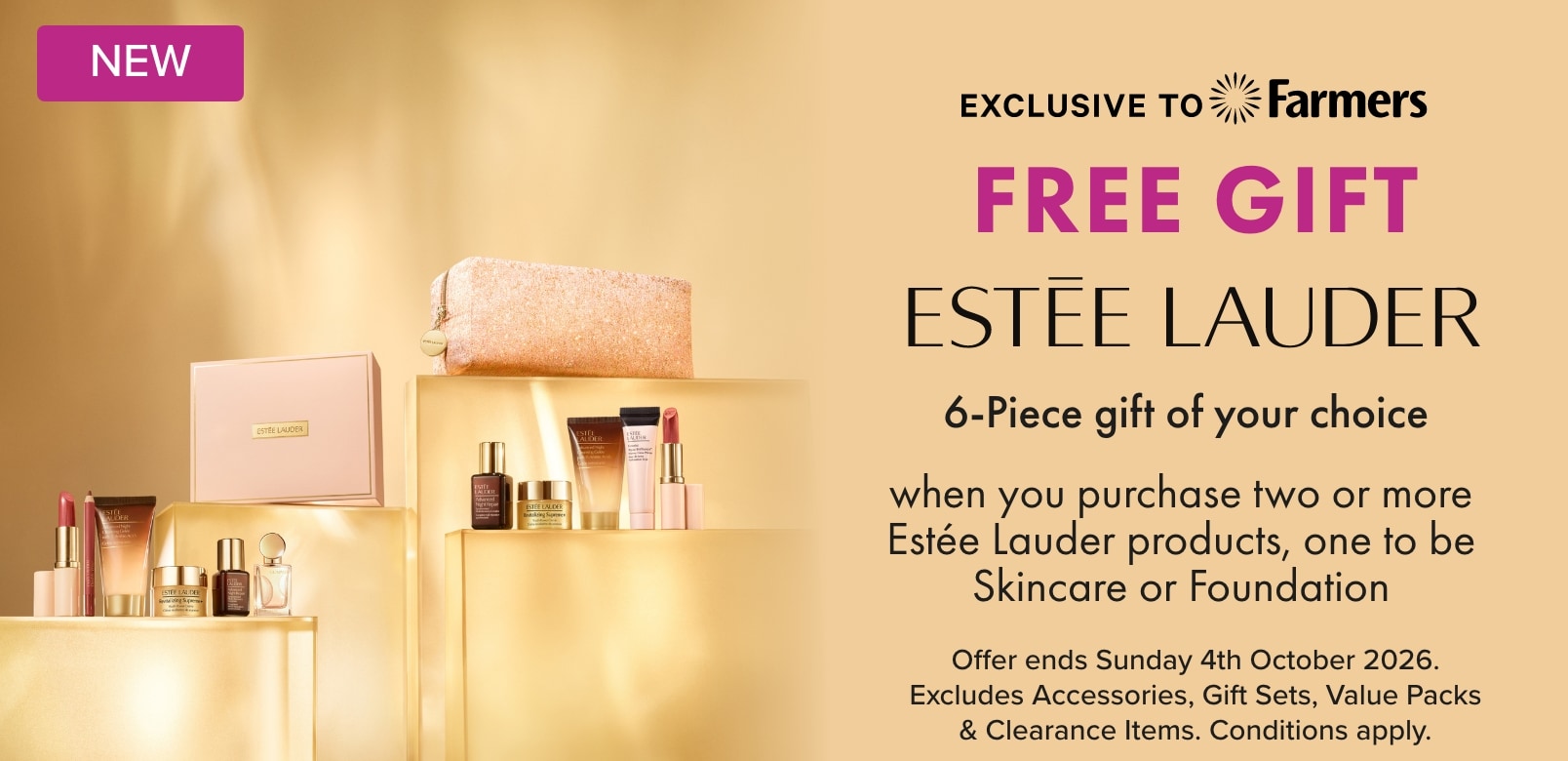 Estee Lauder Gift with Purchase