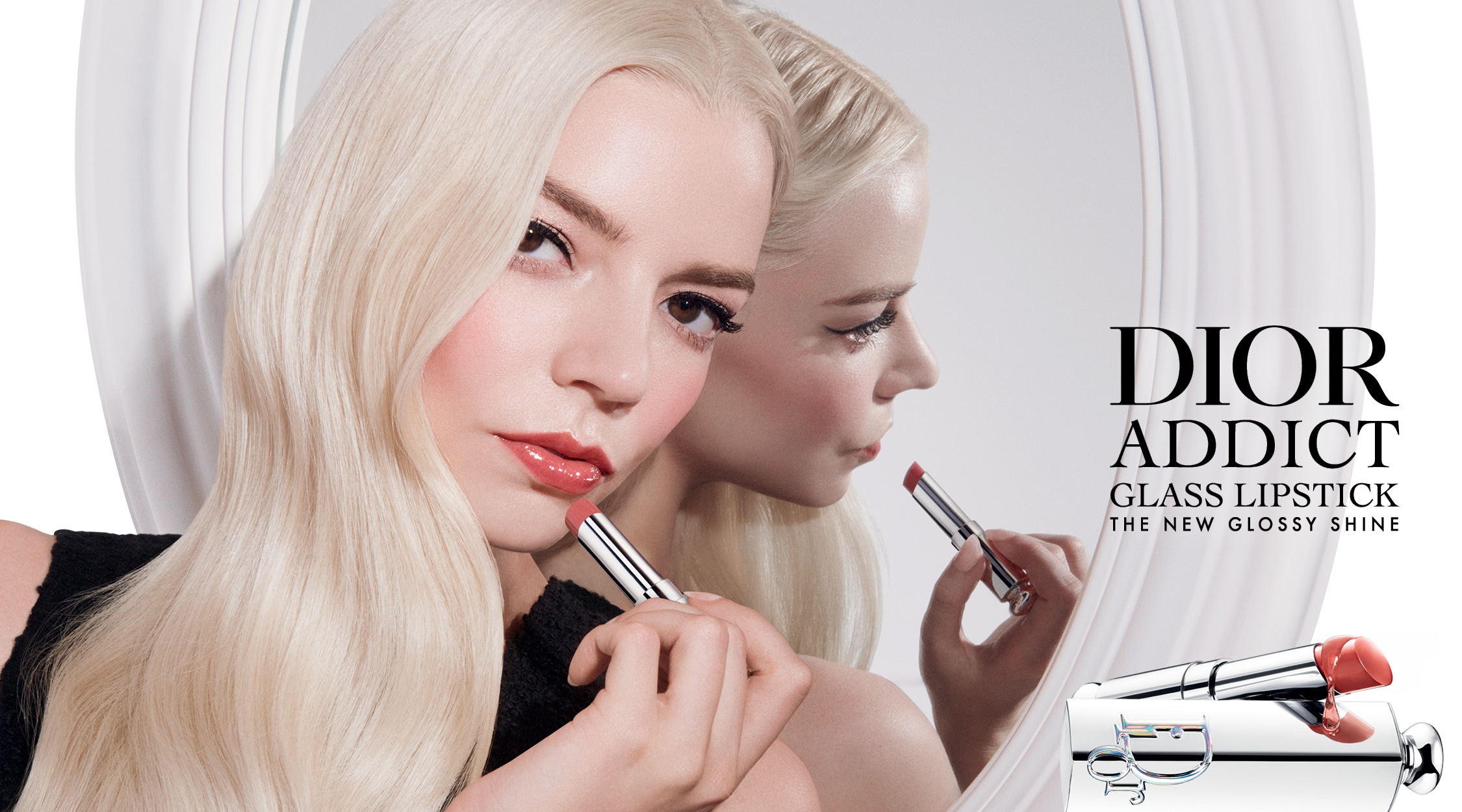 Dior Addict Lip Glass