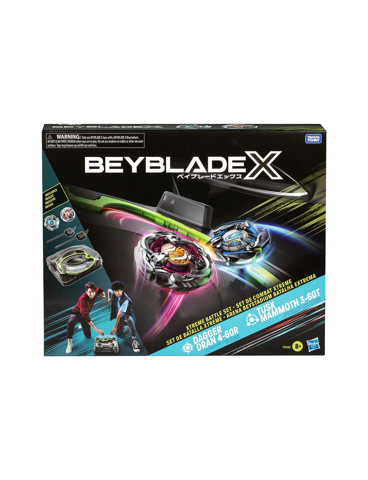 BeyBlade X Xtreme Battle Set